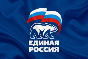 «Единая Россия» и Правительство продолжат работу по реализации народной программы партии.