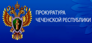 Укажите подпись к картинке.