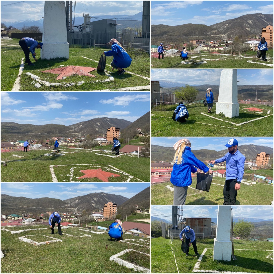 Субботник.