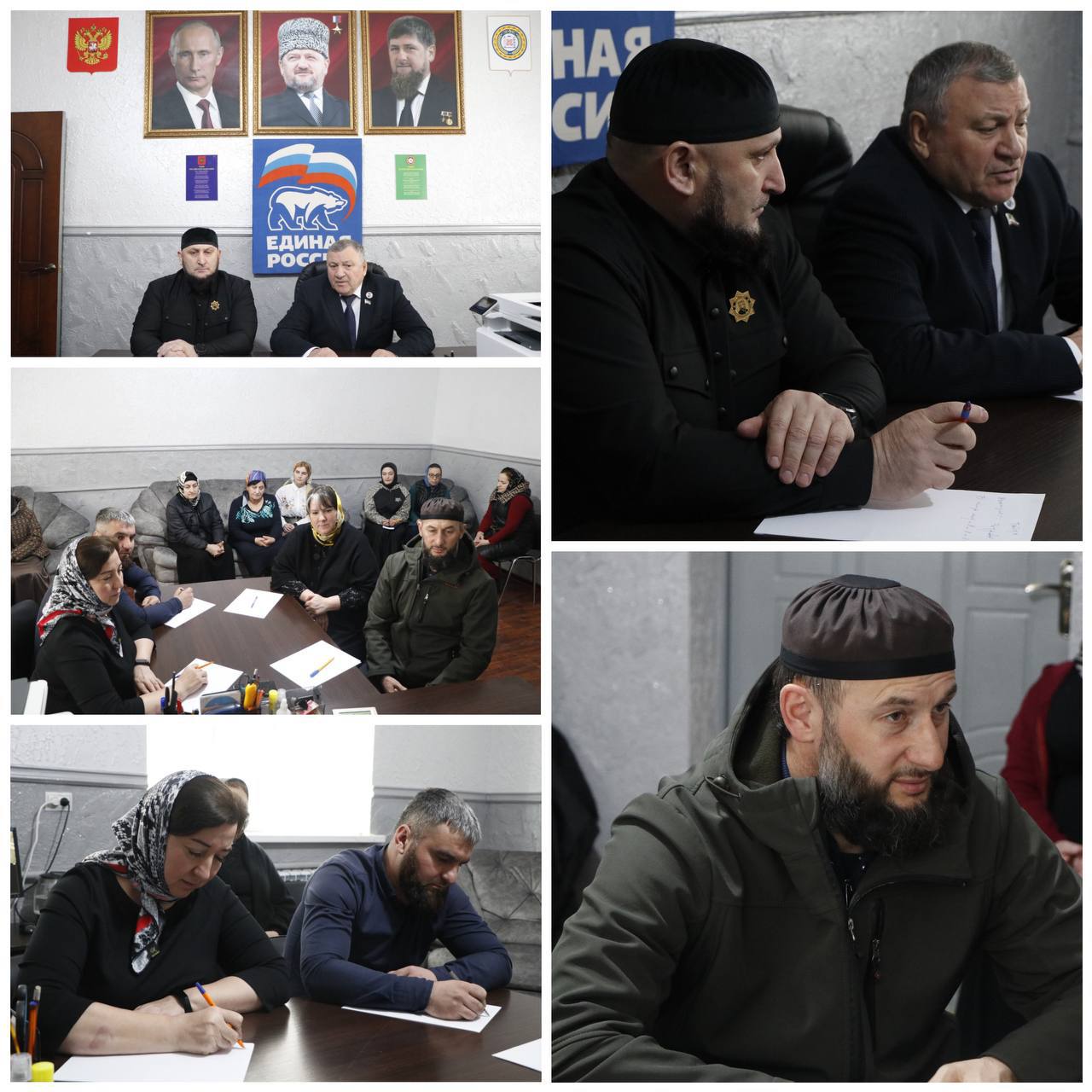 Прием граждан.